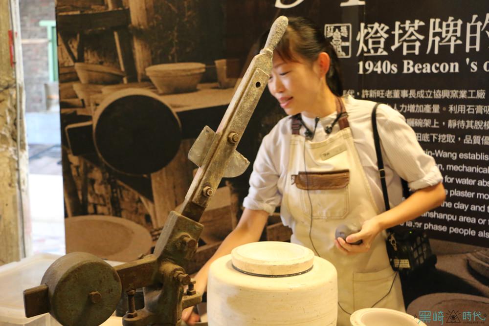 鶯歌老街 許新旺陶瓷紀念博物館 十萬台幣只換一本密技 - 黑崎時代
