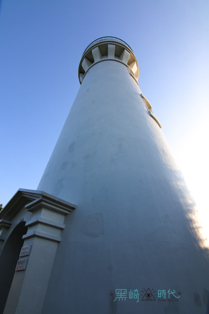 桃園觀音景點 白沙岬燈塔 全台第二高燈塔親子散步好去處 - 黑崎時代