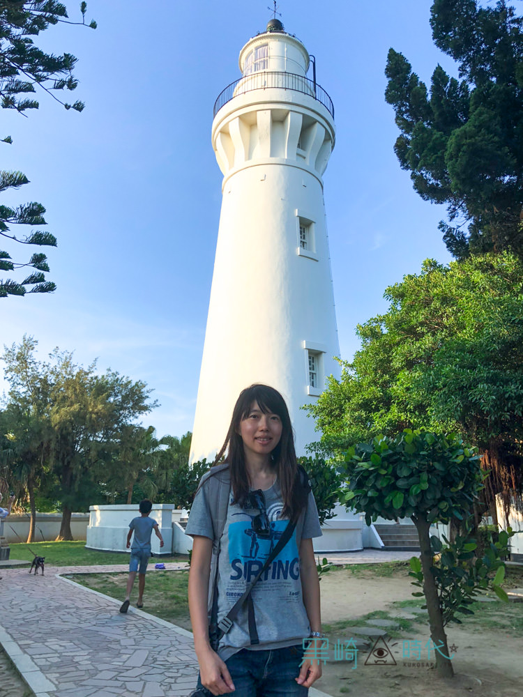 桃園觀音景點 白沙岬燈塔 全台第二高燈塔親子散步好去處 - 黑崎時代