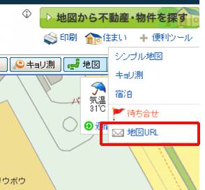 沖繩自駕不求人 日本 Map Code 查詢一分鐘上手好簡單 kurosaki.tw