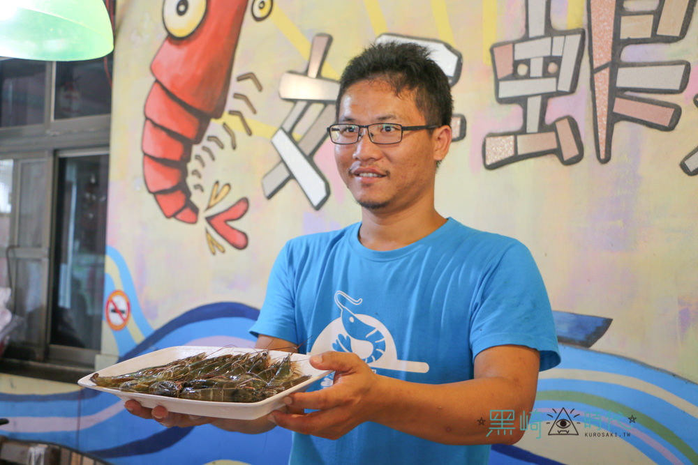 雲嘉南台灣在地美食文化 帶動國內美食新一代潮流 - 黑崎時代