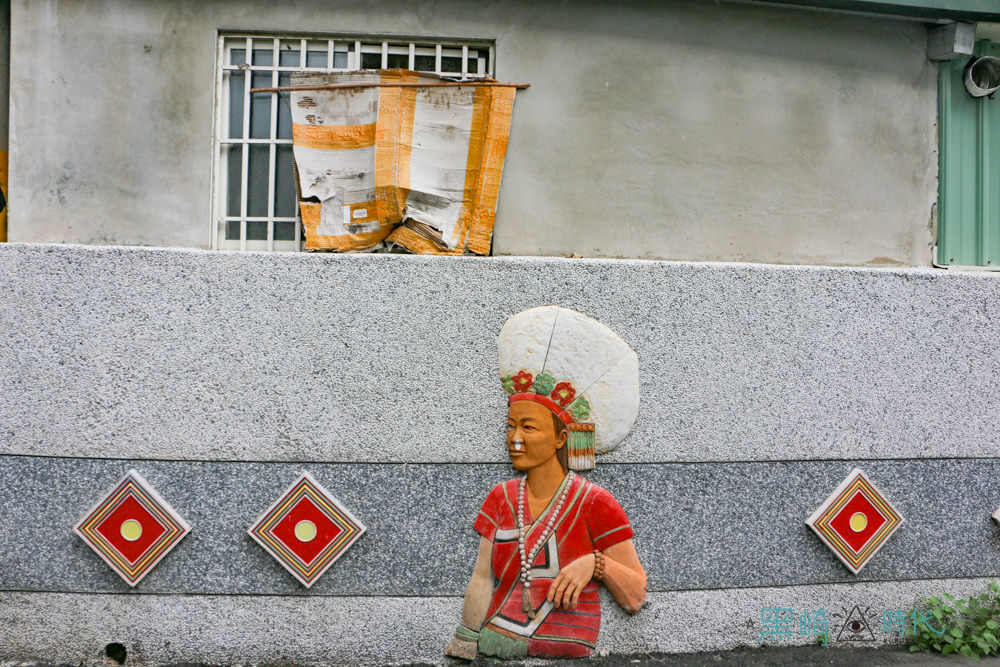 花蓮玉里 春日社區的織羅部落 稻田中的看見台灣大腳印 一起品味部落的故事 - 黑崎時代