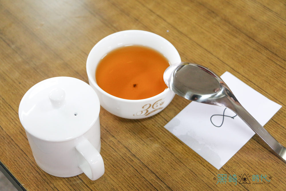 嘉義阿里山採茶趣 採茶製茶品茗那些茶道的大小事 - 黑崎時代