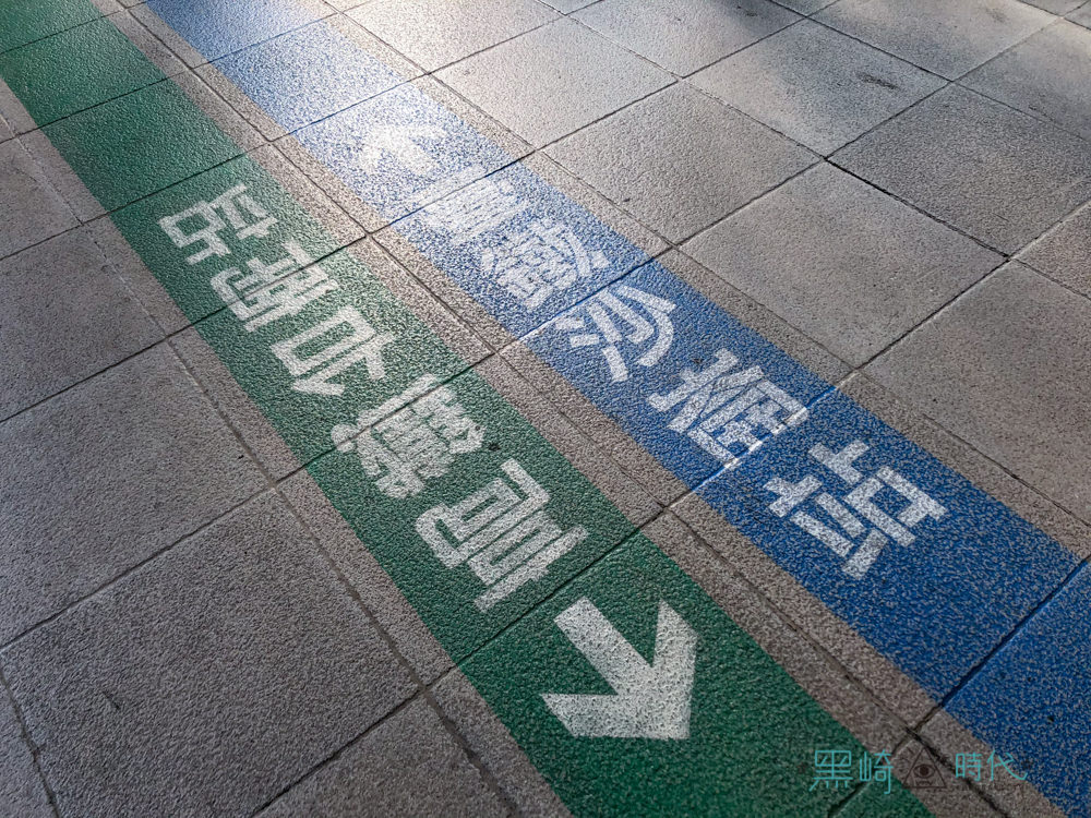 台南高鐵站到台南火車站 接駁轉乘交通 沙崙火車站時刻表 - 黑崎時代