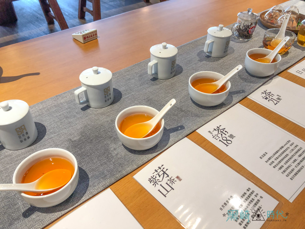 南投景點 日月潭紅茶新觀光工廠喝喝茶 入園送免費茶葉蛋 - 黑崎時代